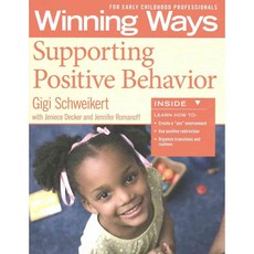 Winning Ways for Early Childhood Professionals 페이퍼북, Redleaf Pr