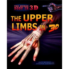 The Upper Limbs in 3D 페이퍼북, Rosen Central