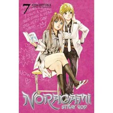 Noragami Stray God 7 페이퍼북 volume 7, Kodansha Comics