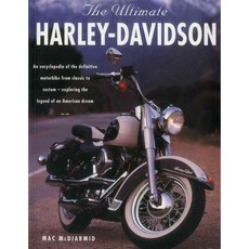 The Ultimate Harley-Davidson 페이퍼북, Southwater Pub