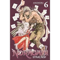 Noragami Stray God 6 페이퍼북 volume 6, Kodansha Comics