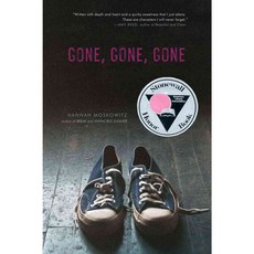 Gone Gone Gone 양장, Simon Pulse
