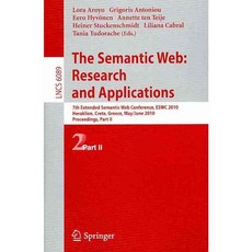 The Semantic Web: Research and Applications 페이퍼북, Springer-Verlag New York Inc