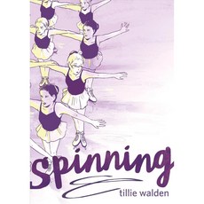Spinning 페이퍼북, First Second