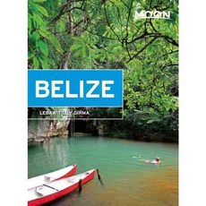 Moon Belize紙本書, 阿瓦隆旅遊酒吧