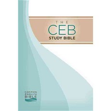 Holy Bible: Common English Bible Study Bible 양장