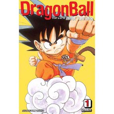 Dragon Ball 1 페이퍼북, Viz