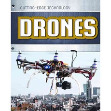 Drones 페이퍼북, Gareth Stevens Pub