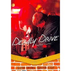 Deadly Drive 페이퍼북, Darby Creek Pub