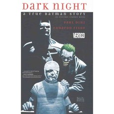 Dark Night: A True Batman Story 양장, Vertigo