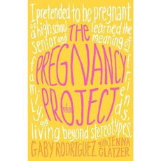 The Pregnancy Project: A Memoir 양장, Simon & Schuster