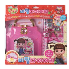 콩순이 비밀 다이어리, 1개