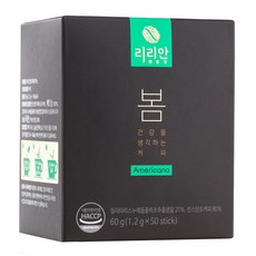 리리안 봄 동충하초 커피믹스 아메리카노, 1.2g, 50개입, 1개