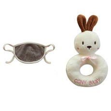 코니베이비 오가닉 유아 끈조절 마스크 + 토끼 코니 딸랑이인형 세트, 마스크(아이보리 베이지), 딸랑이(아이보리), 1개