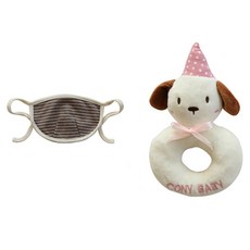 코니베이비 오가닉 유아 끈조절 마스크 + 강아지 두두 딸랑이인형 세트, 마스크(아이보리 베이지), 딸랑이(아이보리), 1개