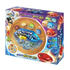 戰鬥陀螺玩具組, 混色