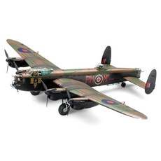 타미야 1/48 아브로 랭커스터 B Mk I/III 프라모델 전투기, 1개