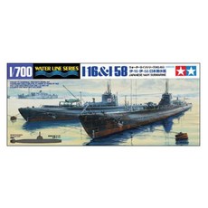 타미야 1/700 일본 잠수함 I-16 / I-58 2함 프라모델 세트, 1세트