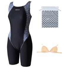 AQUATICA 女款5分及膝連身泳褲 AQA49243+胸墊+收納袋組