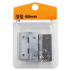 프린츠 경첩 48mm x 2p, 1개