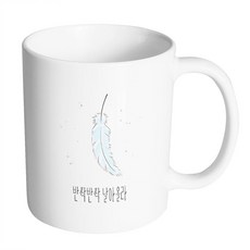 HAND-FACTORY 純白羽翼 閃閃發光 高飛 馬克杯, 1個, 內部白色