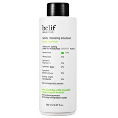 빌리프 젠틀 클렌징 에멀전, 150ml, 1개