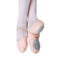 Allonge KidsBalletMall 芭蕾舞鞋 SM7, 淺蜜桃色, 200~205