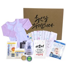 Abad Hararoi Uncle Uncle 嬰兒禮盒套裝 9 件裝女孩