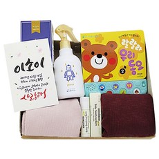 하라로이 이모삼촌 돌선물박스 A 남아용