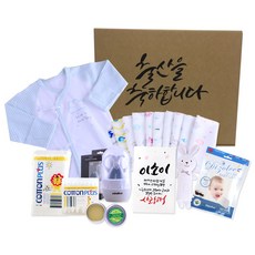 Avade Hararoi 阿姨叔叔嬰兒禮盒 9 件套男孩