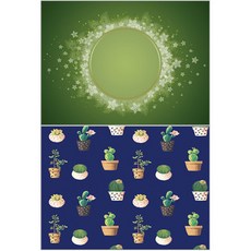 Roem Design 矽膠餐墊 星星1 + 多肉盆栽, 混合顏色, 385 x 285 mm, 1個