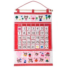 Magic Castle 圖表泰迪熊韓國日曆, 混色