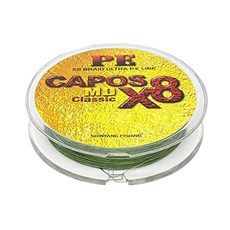 Shin Yang釣魚卡普勒X8 MD經典釣魚線 1.2號, 深綠色