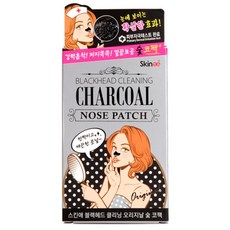 Skinae 黑炭妙鼻貼, 8片, 5盒