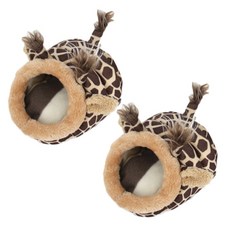 펫나인 미니 반려동물 스무스 하우스 S, 기린, 2개