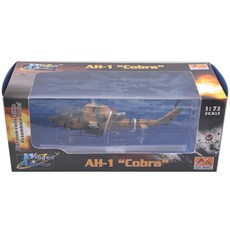 EasyModel 1:72 AH-1s 헬리콥터 완성품 EAS0087, 1개