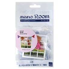 Kawada 納米房間窗戶和國旗縮影, 混色