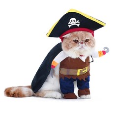 寵物科迪寵物海盜套組, 混色