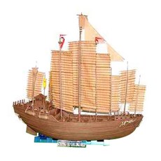 Trumpeter 1:72 중국 명나라 범선 프라모델 + 받침대, 1개