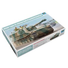 Trumpeter 1:35 일본 75식 자주유탄포 프라모델, 1개