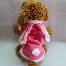 寵物科迪寵物兔套組, 粉色的