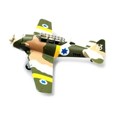 EasyModel 1:72 T-6G 이스라엘 공군 완성품 프라모델 전투기, 1개