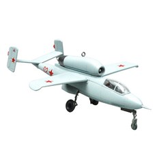 EasyModel 1:72 Experimental Soviet He162 A-2 소련 1946 완성품 프라모델 전투기, 1개