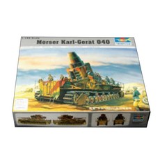 Trumpeter 1:144독일 카를 60cm & 54cm 자주박격포 프라모델, 1개