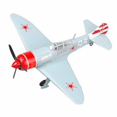 EasyModel 1:72 La-7 White 93 완성품 프라모델 전투기, 1개