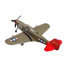 EasyModel 1:72 P39Q 공중COBRA 완성품 프라모델, 1개