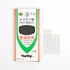 Tulip 基本款縫紉針 DEN-015, 1套