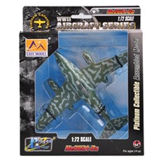 EasyModel 1:72 독일 Me262 A 2a전투기 8K+FL KG51 완성품 밀리터리 피규어, 1개