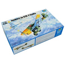 Trumpeter 1:32 독일 Ju 87B 2 Stuka 강하 폭격기 프라모델, 1개