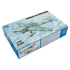 Trumpeter 1:32 독일 Ju 87D Stuka 강하 폭격기 프라모델, 1개